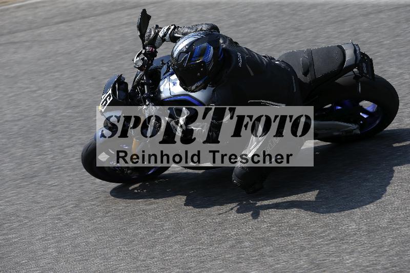 /29 26.07.2026  PROMAX ADR/Gruppe gelb/36